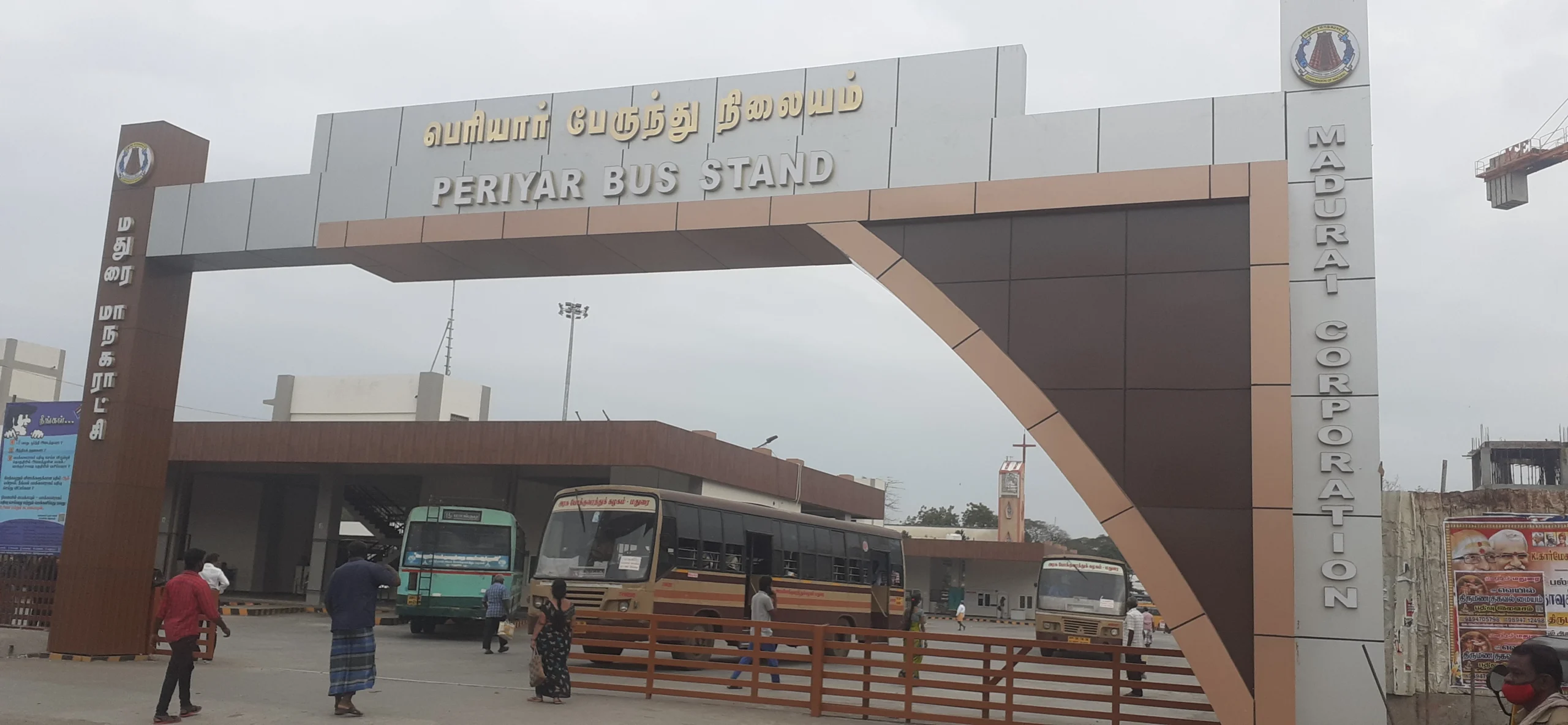 Bike Rental in Madurai Periyar Bus Stand